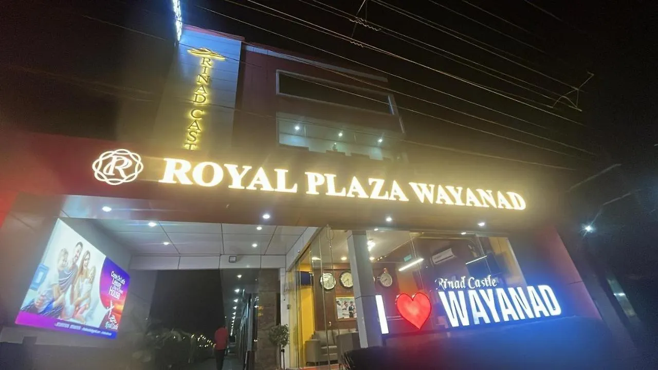 Hotel Royal Plaza Wayanad Vythiri